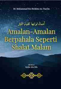 Image of TERJEMAH A'MAL TSAWABUHA KAQIYAMILLAIL