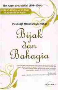 Image of TERJEMAH AL-AKHLAK WAS SIYAR FI MUDAWATIN NUFUS