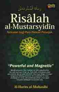 Image of TERJEMAH AL-MUSTARSYIDIN