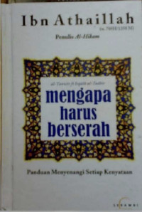 Image of TERJEMAH AT TANWIR FI ISQATH AL-TADBIR