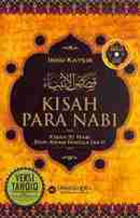 Image of TERJEMAH QASHASHUL ANBIYA