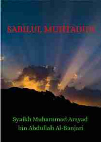 Image of TERJEMAH SABILUL MUHTADIN