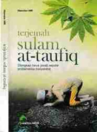 Image of TERJEMAH SULLAM AL-TAUFIQ