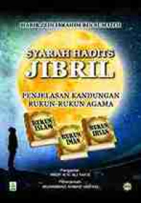 Image of TERJEMAH SYARAH HADITS JIBRIL