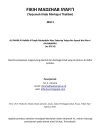 Image of TERJEMAHAN MINHAJ AL-THOLIBIN